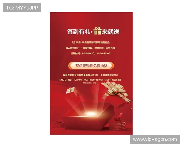 大发国际真人娱乐最新优惠活动汇总助你享受更多福利与奖励