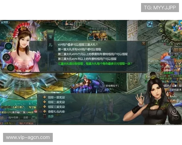 全面解析MG视讯的安全保障措施让玩家放心畅享每一次游戏体验 全面解析MG视讯的安全保障措施让玩家放心畅享每一次游戏体验
