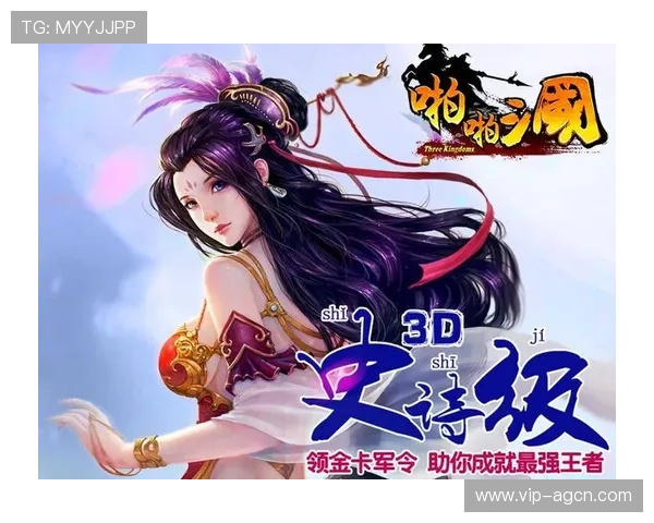 天博真人app游戏注册流程详解,新手快速注册体验精彩游戏内容