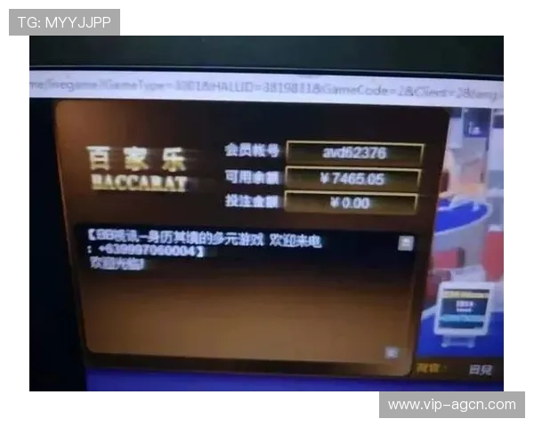 探索ag百家乐app的安全性与隐私保护措施，保障玩家个人信息与资金安全的详细分析